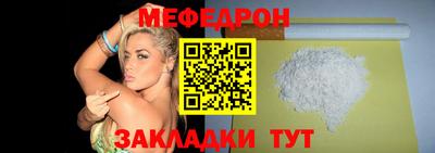 a pvp Гусев