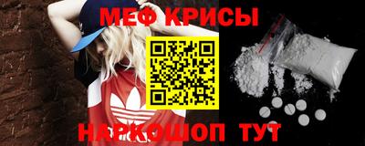 a pvp Гусев
