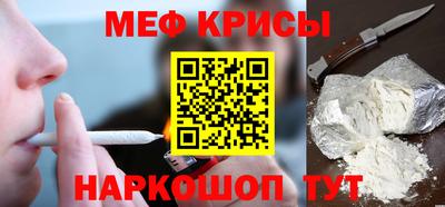 экстази Донской