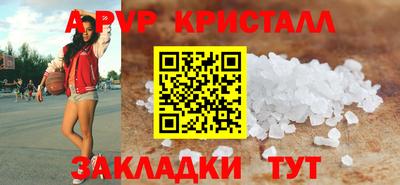 экстази Донской