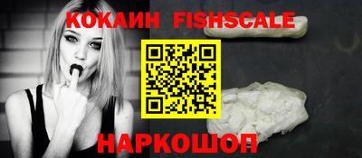 амф Дубна