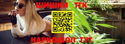 амф Дубна