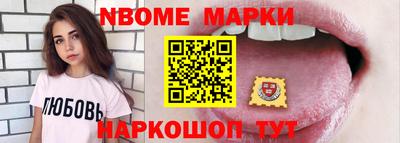 экстази Донской