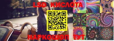 экстази Донской