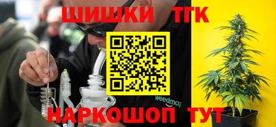 МДМА Гусиноозёрск