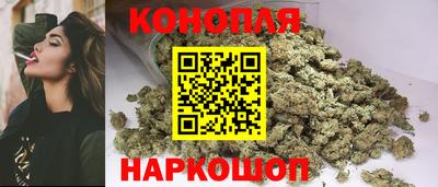 МДМА Гусиноозёрск