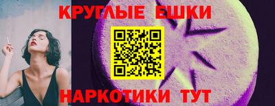 амф Дубна