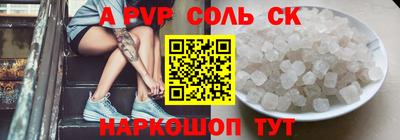 амф Дубна