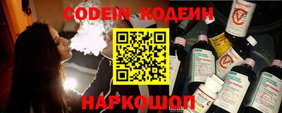 a pvp Гусев