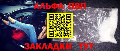 a pvp Гусев