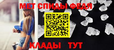 a pvp Гусев