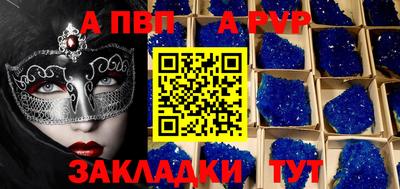 экстази Донской