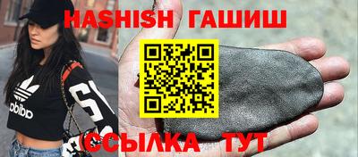 a pvp Гусев