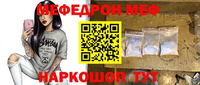 гашишное масло Донецк