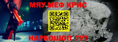 a pvp Гусев