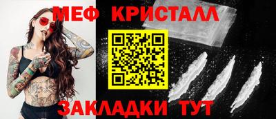 амф Дубна
